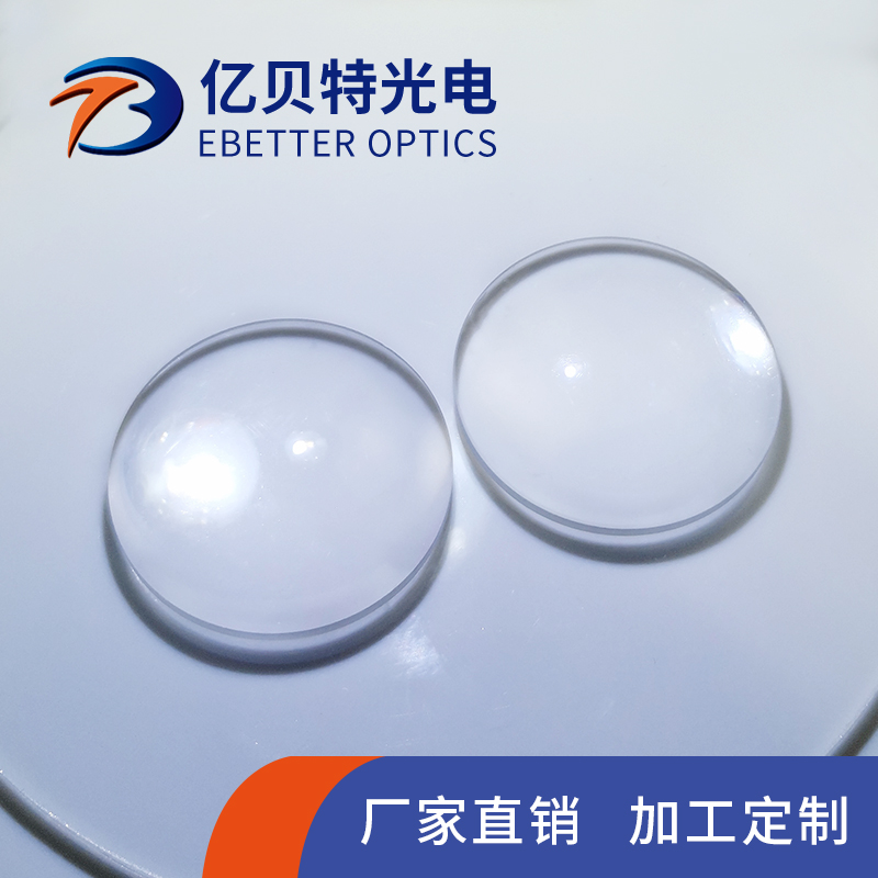 平凸透鏡產(chǎn)品展示圖1