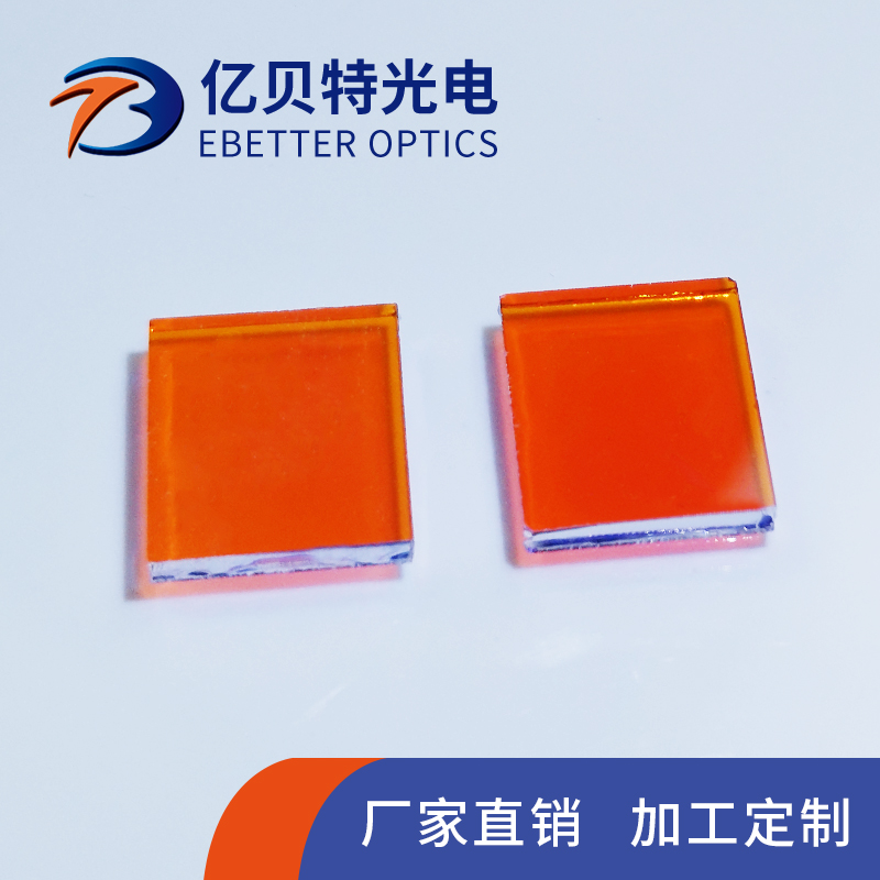 長波通濾光片產(chǎn)品展示圖2