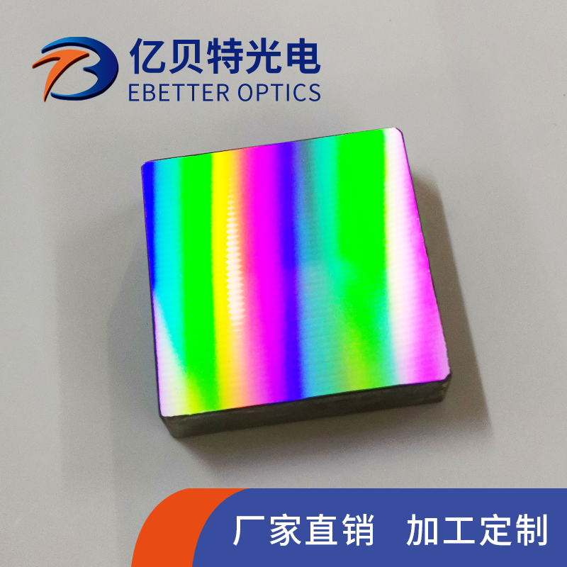 平面刻劃光柵產(chǎn)品展示圖3